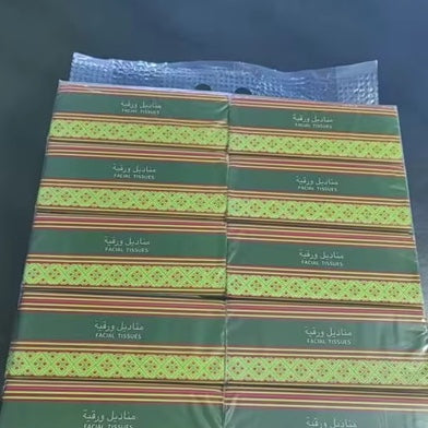 ١٠ علب مناديل وجه ورقية ٤ طبقات ٤٠٠ ورقة