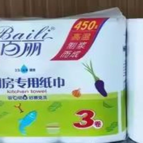 ٣ رولات مناديل مطبخ ٧٥ منديل لكل رول طبقة سميكة