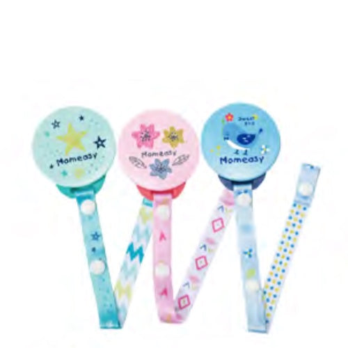 Pacifier holder blue