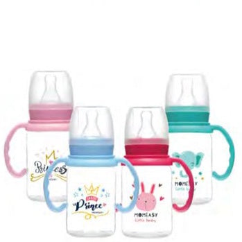 Standard Feeding Bottle with Handle 120ml green