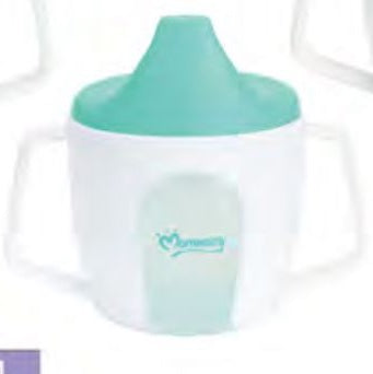 Training Cup (sipper cup) 5oz Green